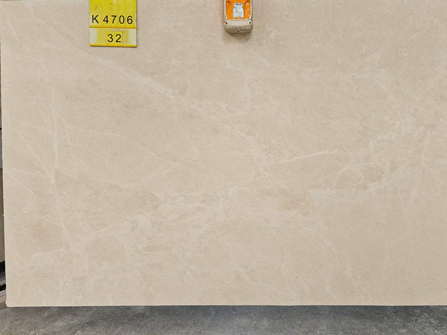 Baiulan Beige